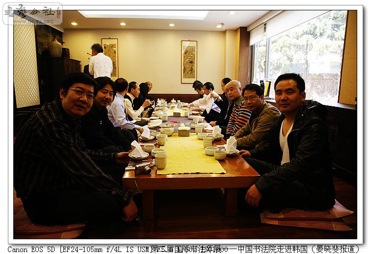 nEO_IMG_441.jpg
