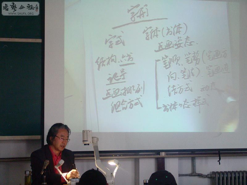 DSC03070.JPG