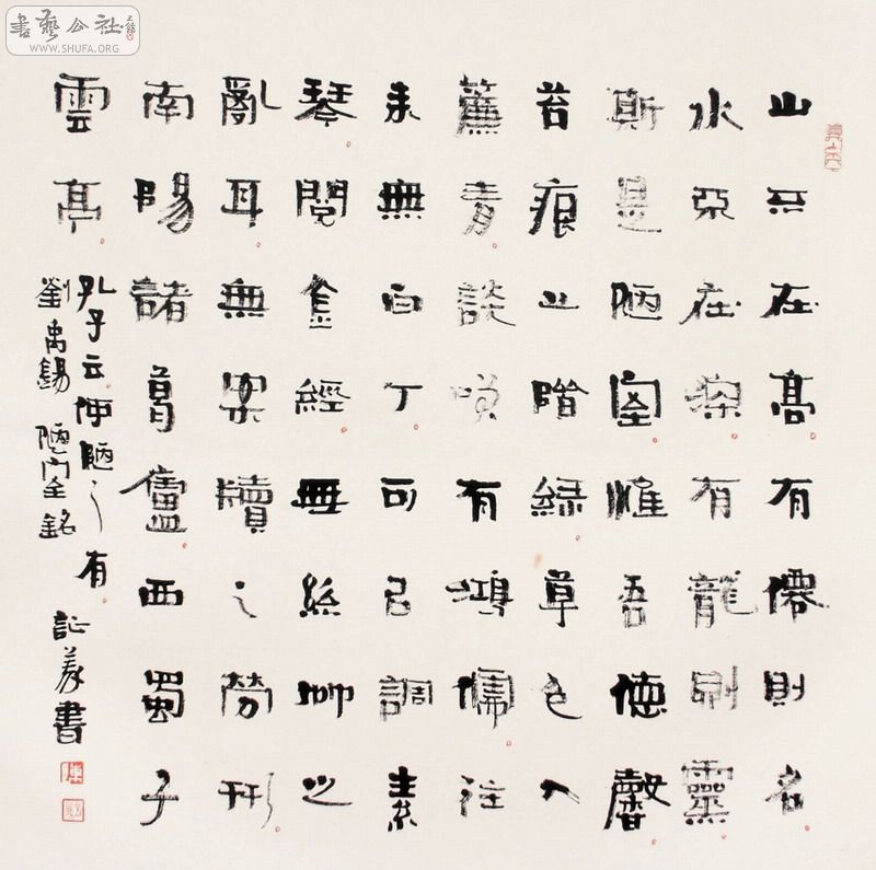  83ce54e5-2052-45b6-8183-997418289d14.jpg