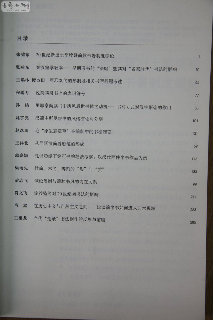 鷨оҳ2.jpg