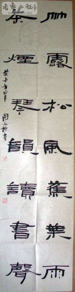 SDC11208.JPG