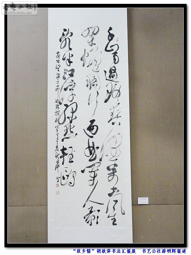 1-228.jpg