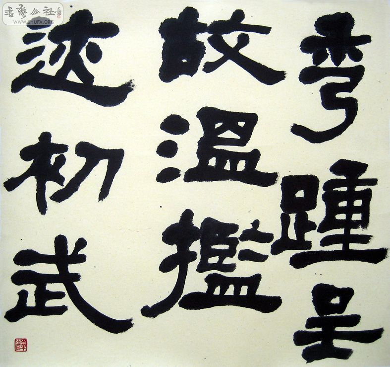 Ƭ 058.jpg