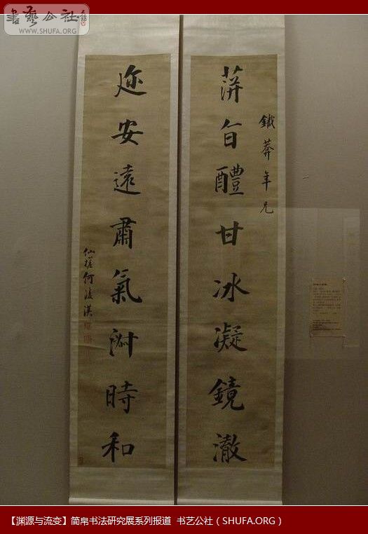 DSC02440.JPG