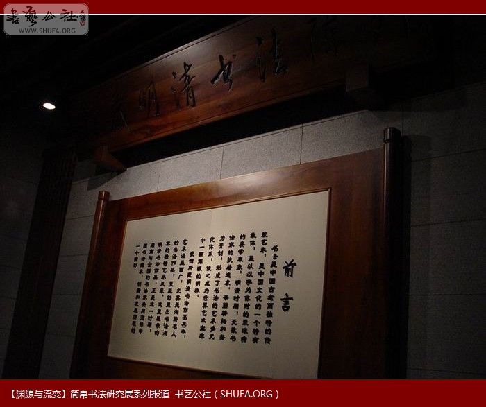 DSC02528.JPG