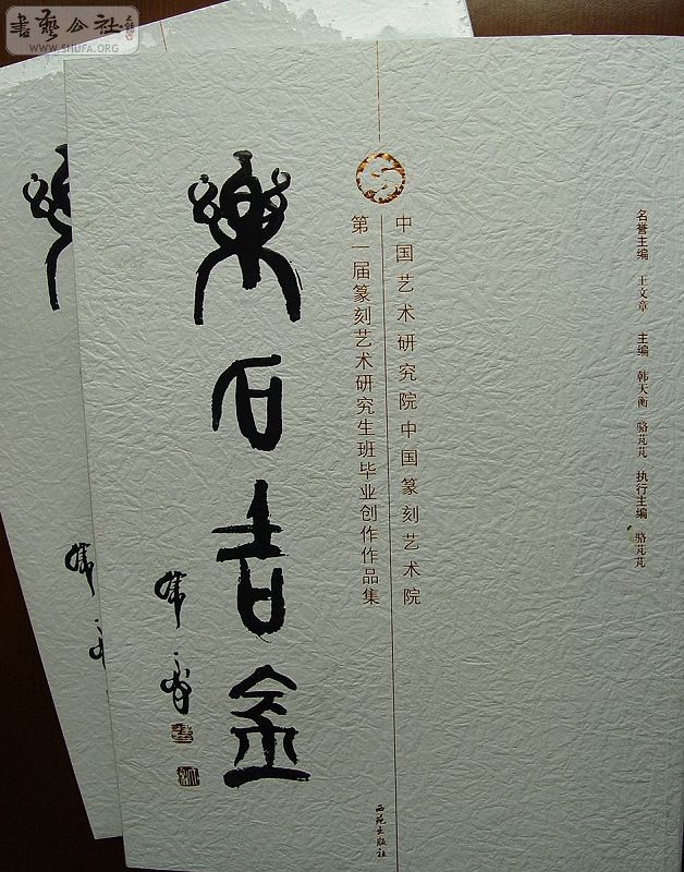 DSC07862.JPG