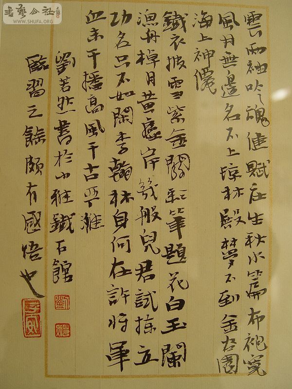 DSC07815.JPG