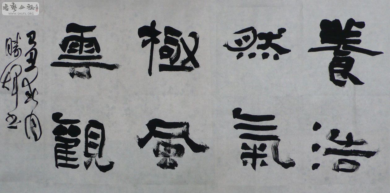 P1020385.JPG