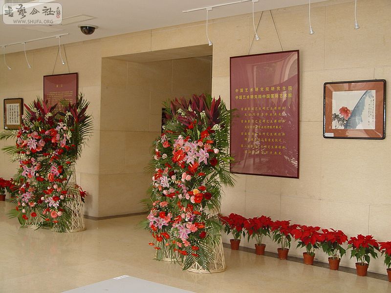 DSC07840.JPG