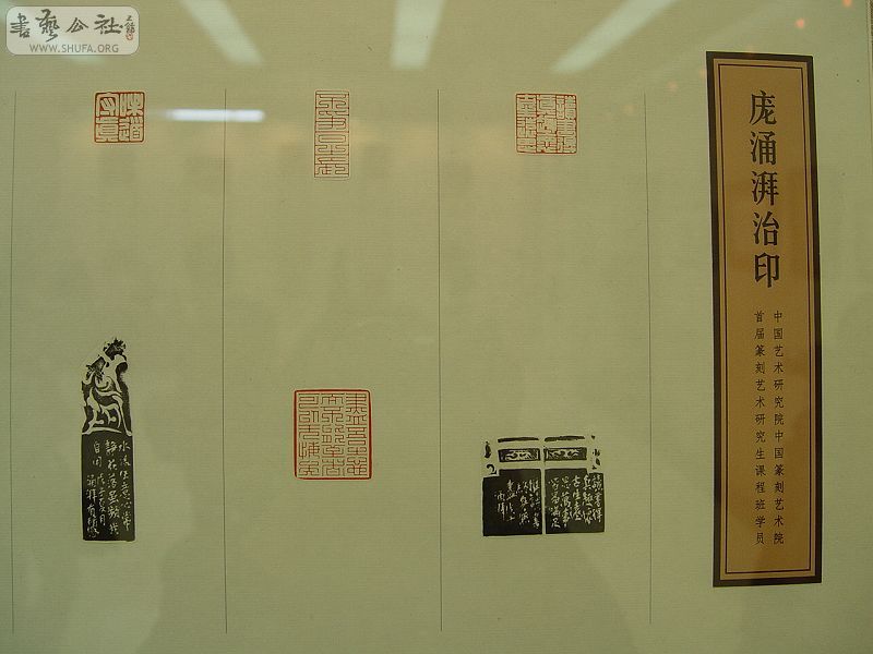 DSC07744.JPG