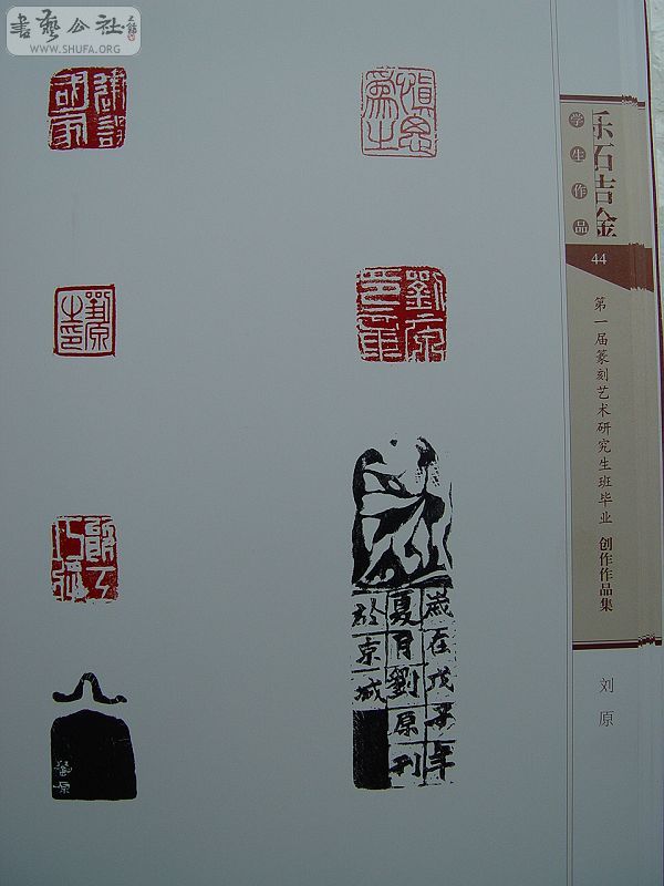 DSC07877.JPG
