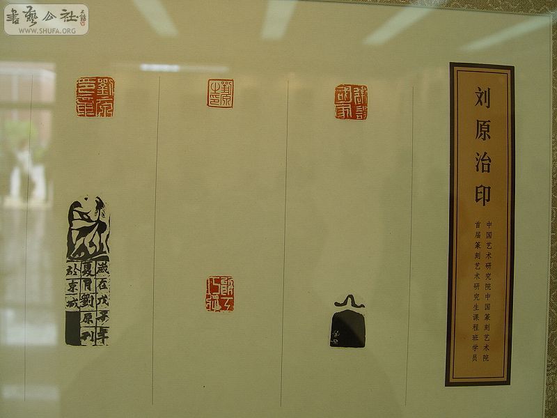 DSC07742.JPG