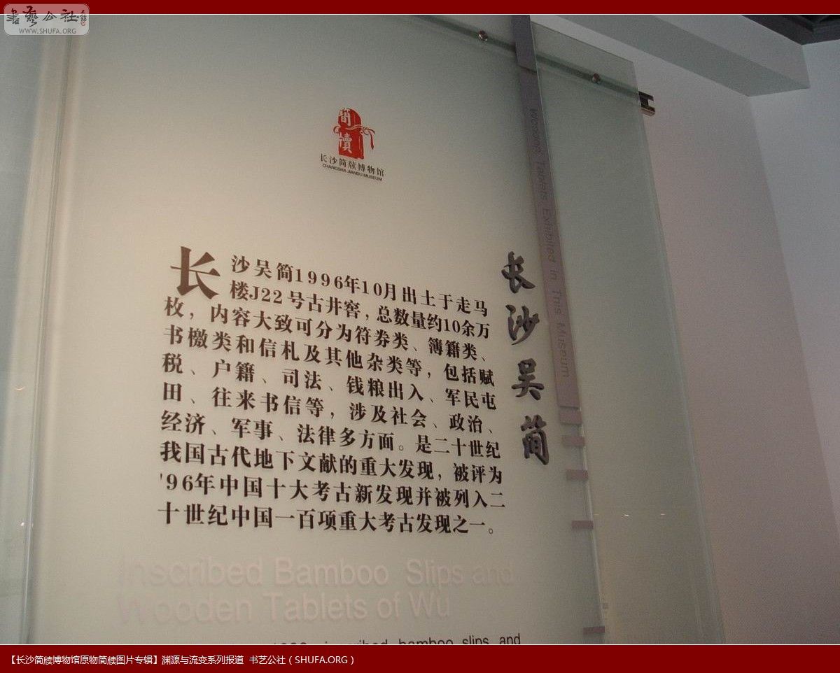 DSC02837.JPG