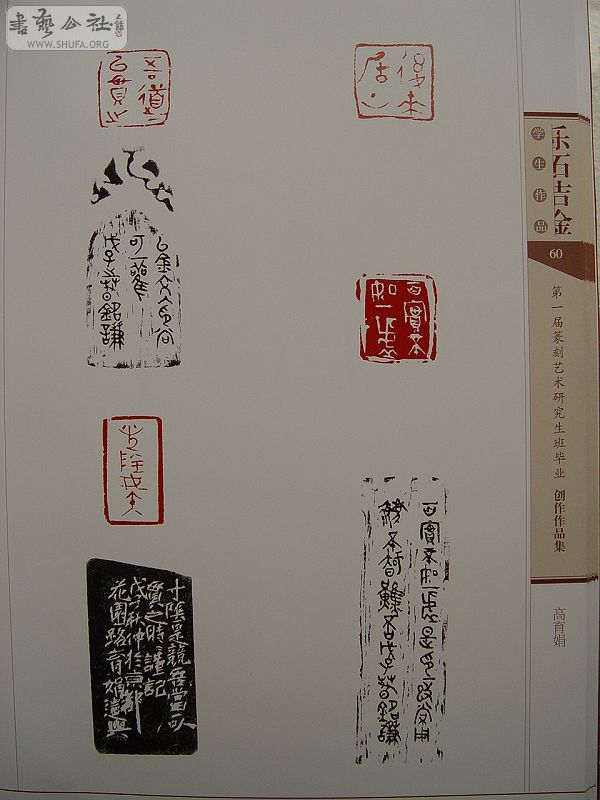 DSC07885.JPG