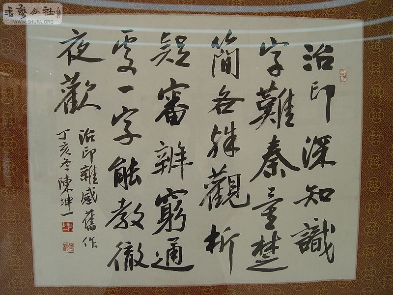 DSC07792.JPG