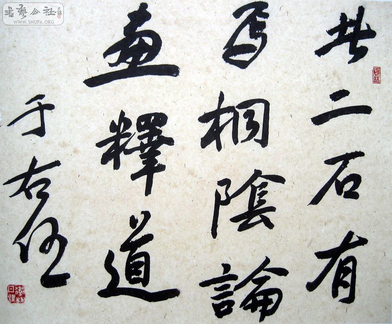Ƭ 062.jpg