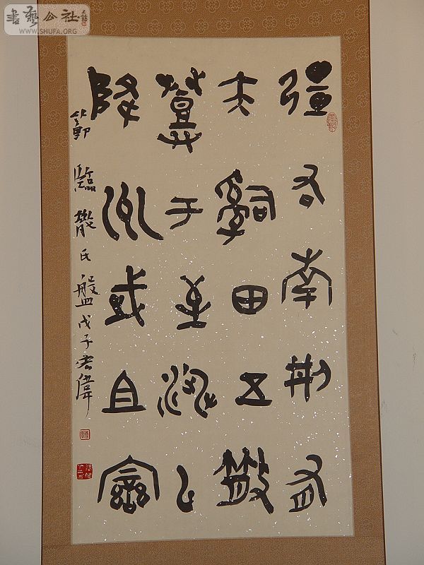 DSC07760.JPG