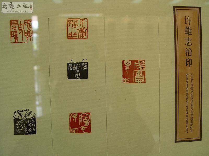 DSC07740.JPG