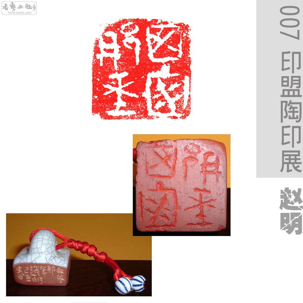 Ҵ.jpg