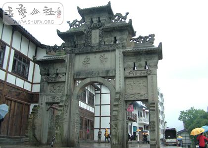 DSCF8320.jpg