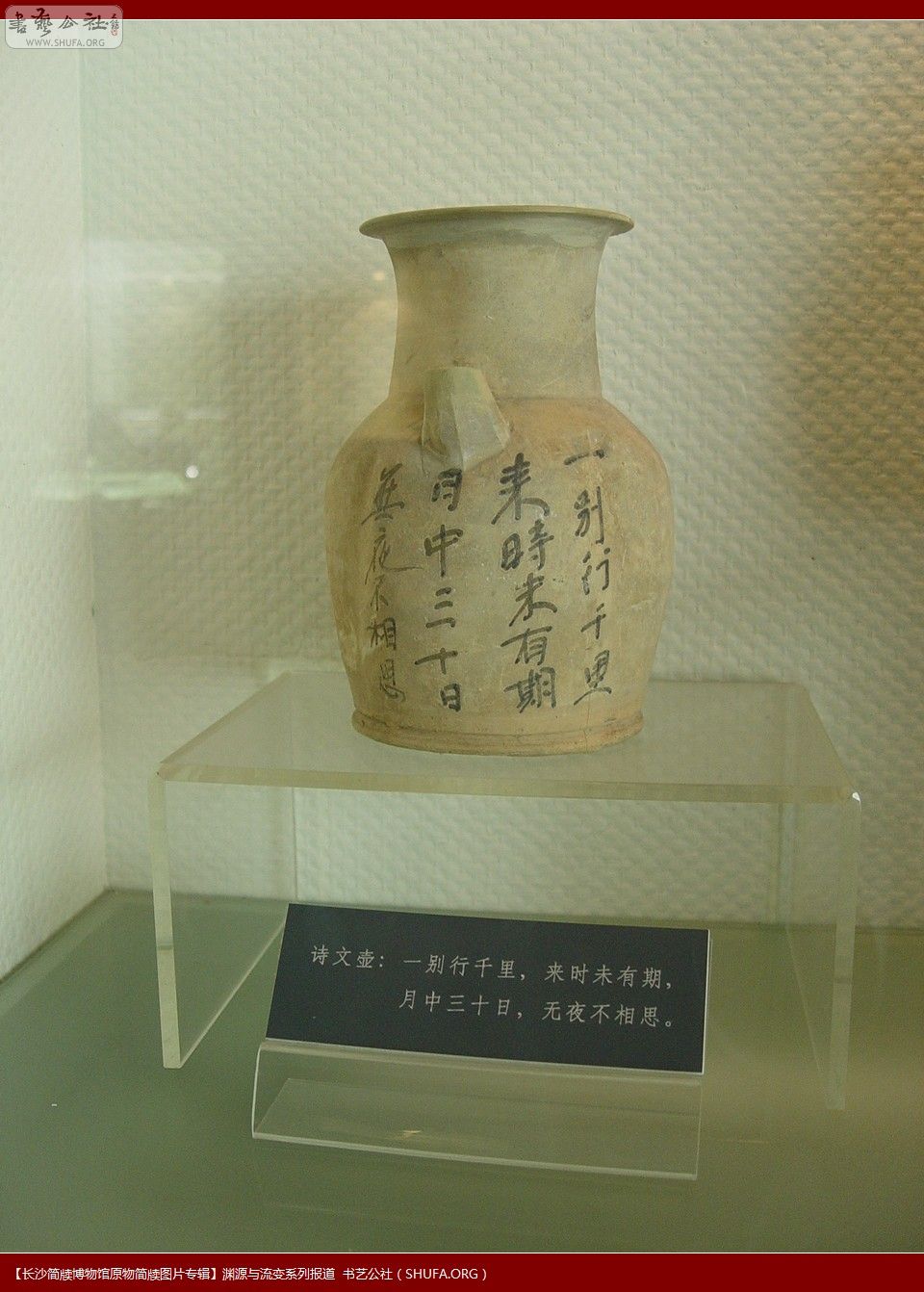 DSC03004.JPG
