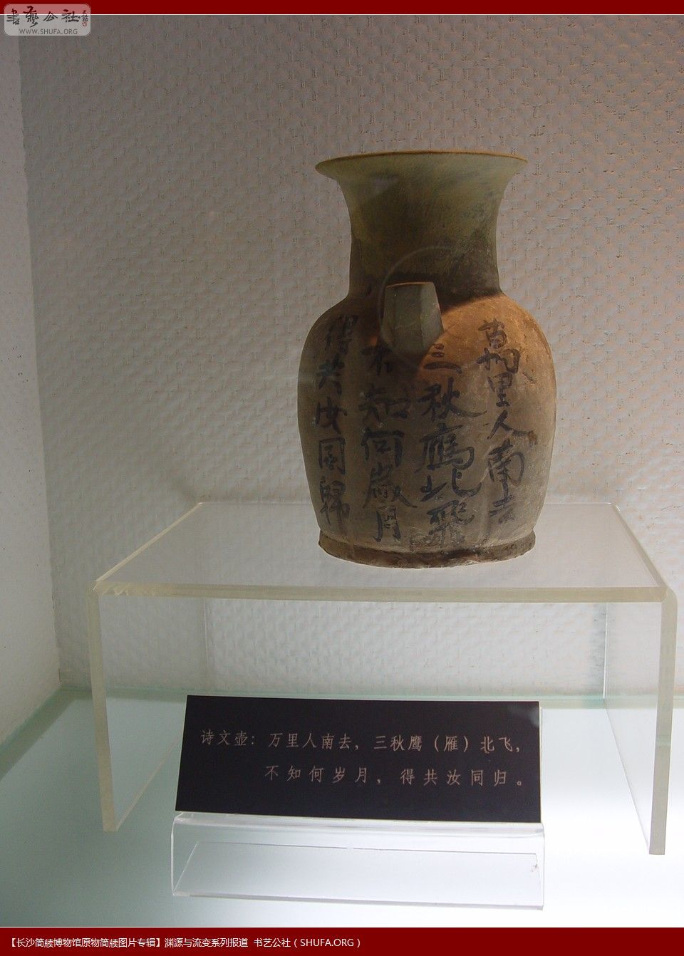 DSC03002.JPG