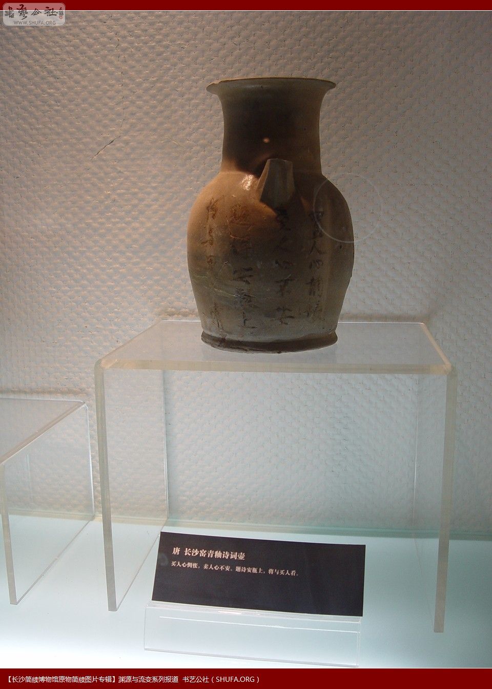 DSC03001.JPG
