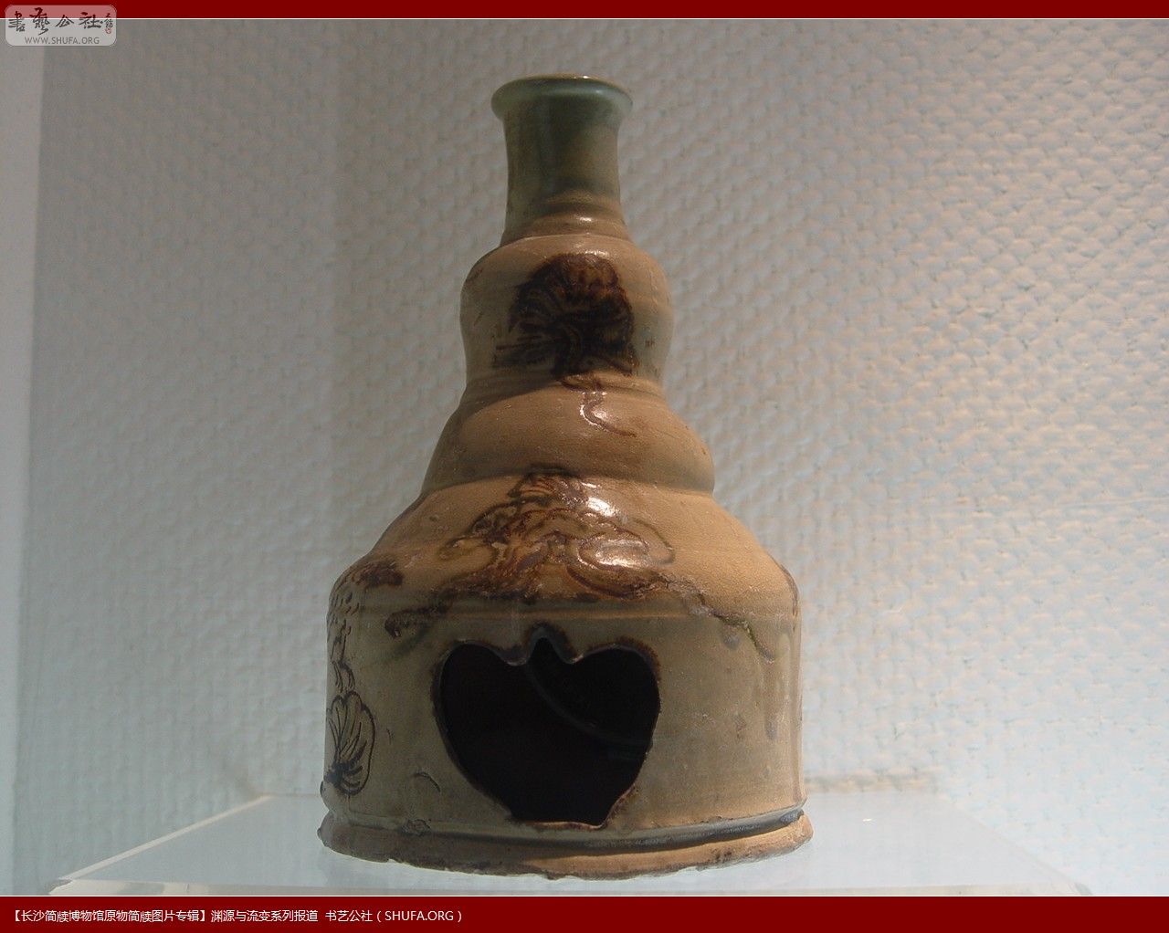 DSC02987.JPG