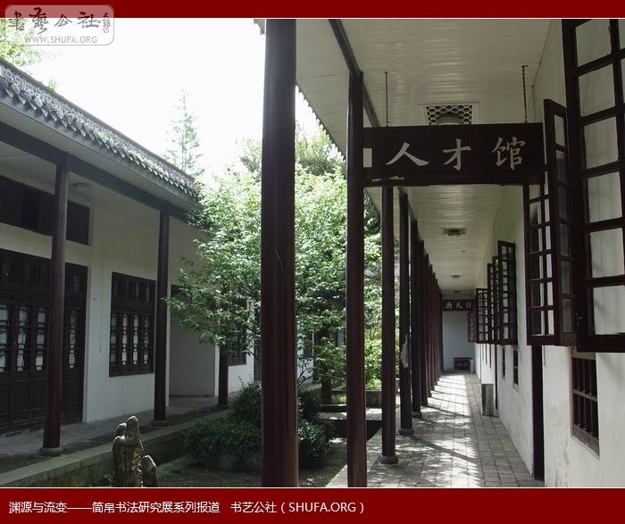 DSC03154.jpg
