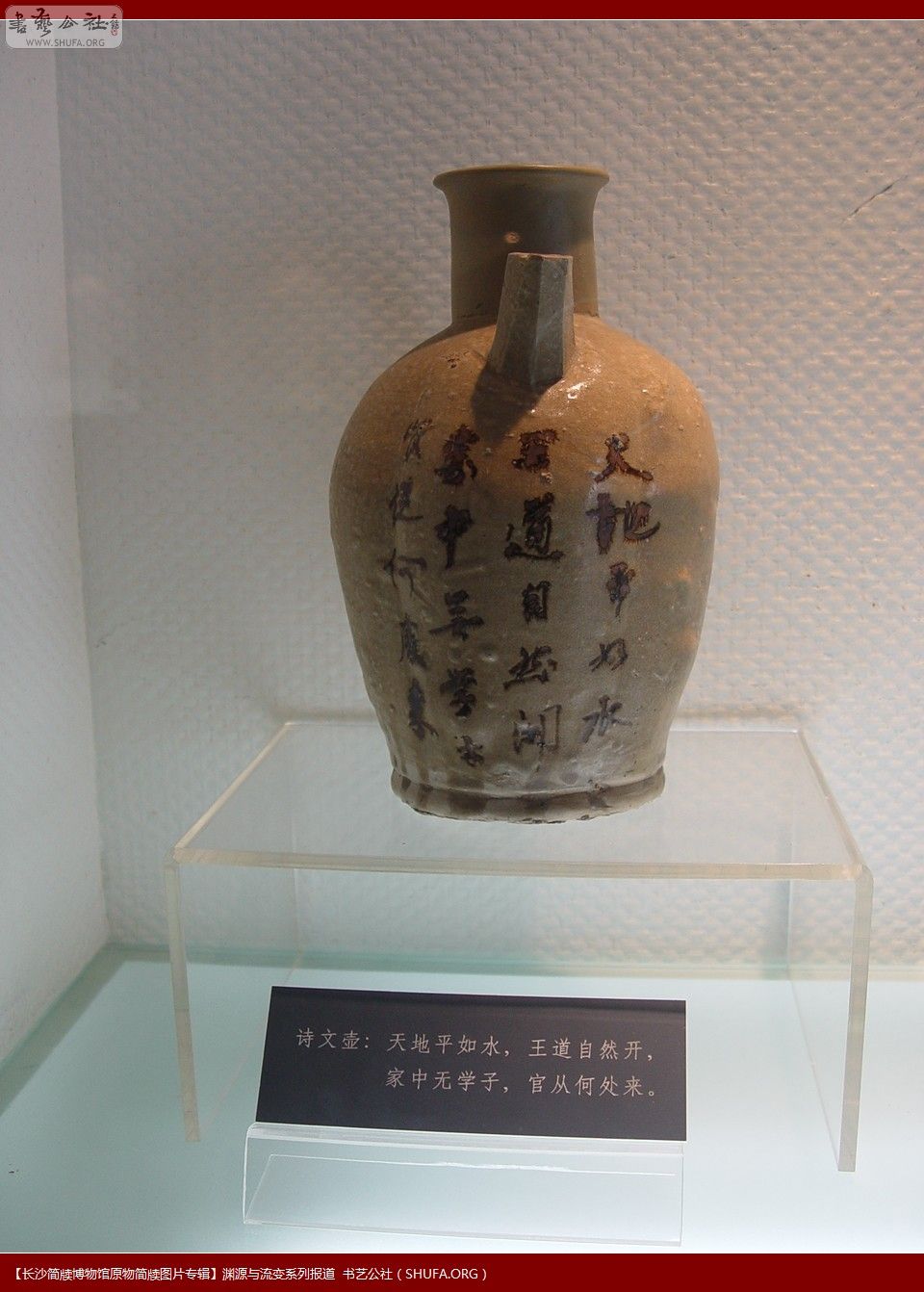 DSC03000.JPG