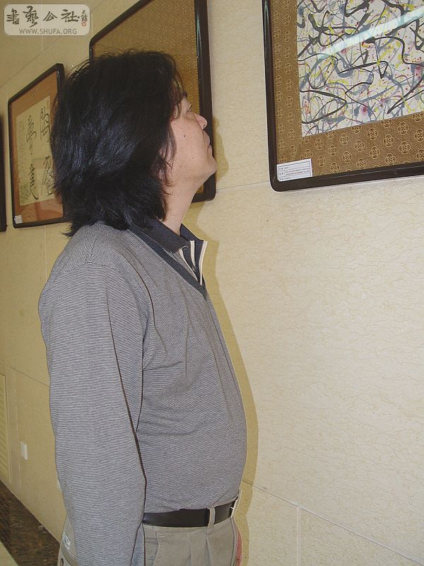 DSC07821.JPG