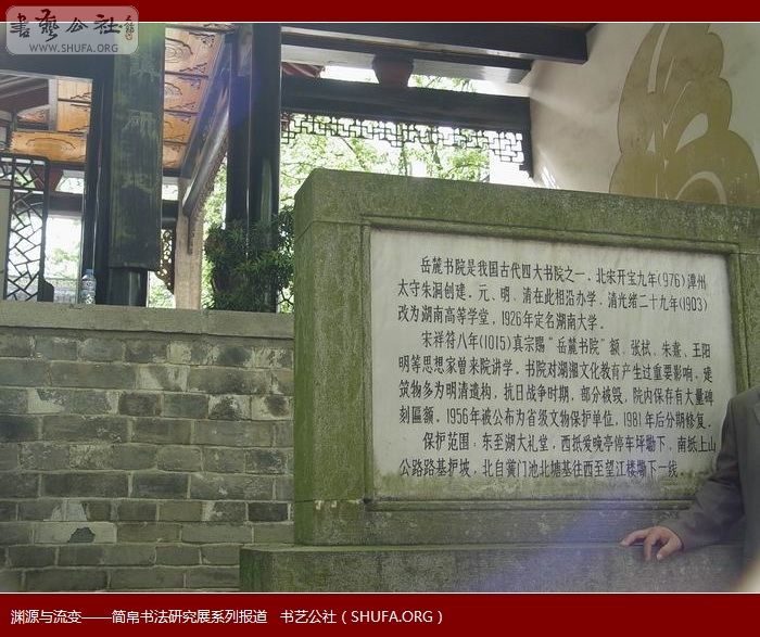 DSC03113.jpg