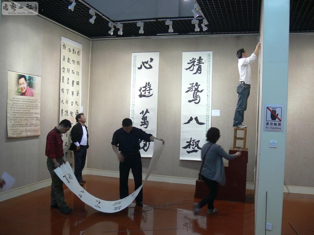 P1060167.jpg