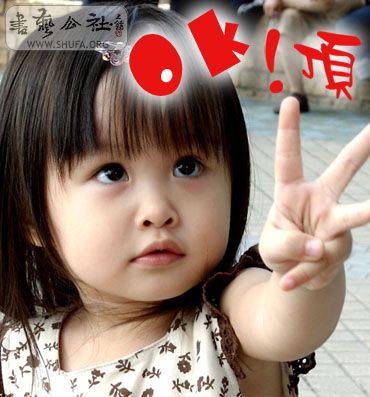 tqW4sbG+_02rN4FDV6MEB.jpg