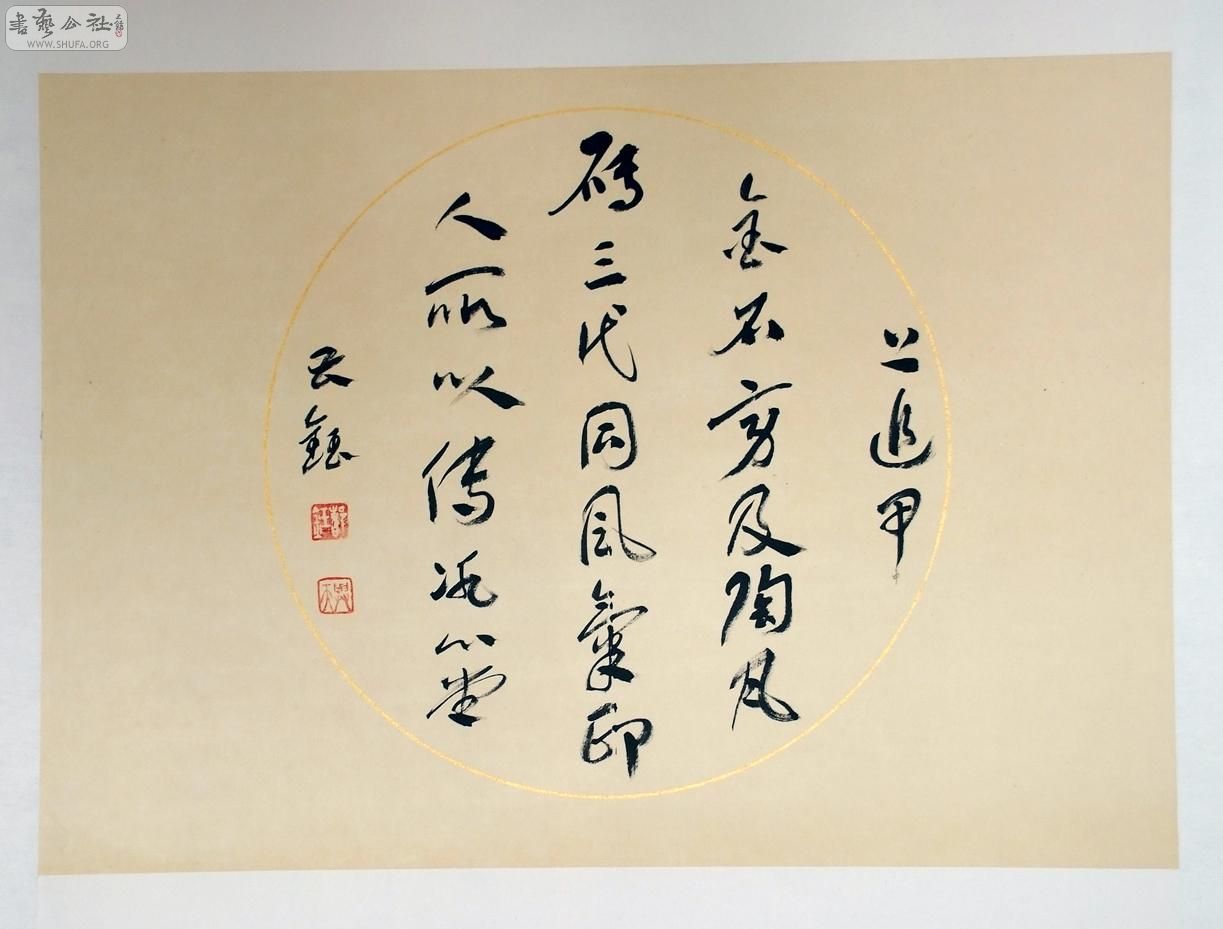 DSCF0491.jpg