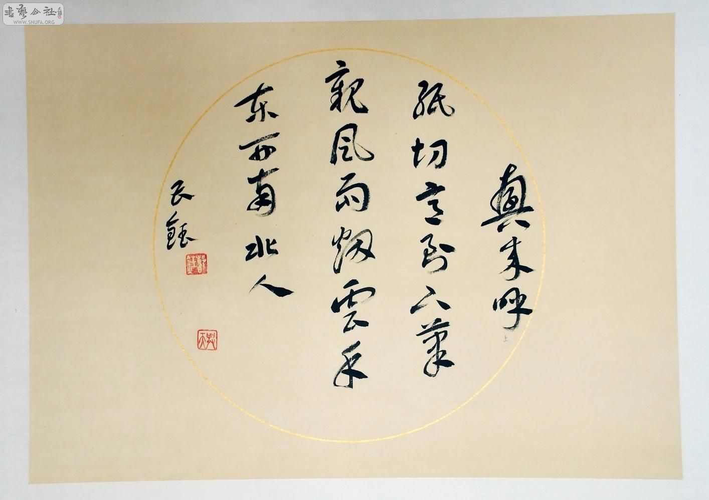 DSCF0492.jpg