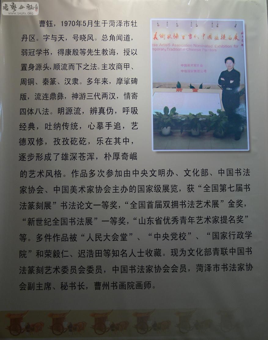 P1060402.jpg