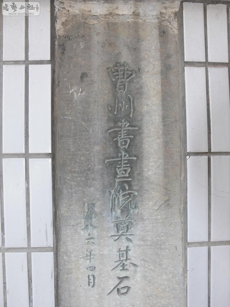 P1060345.jpg