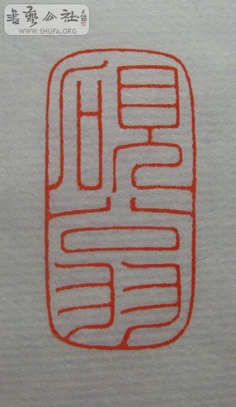 Ƭ 596.jpg