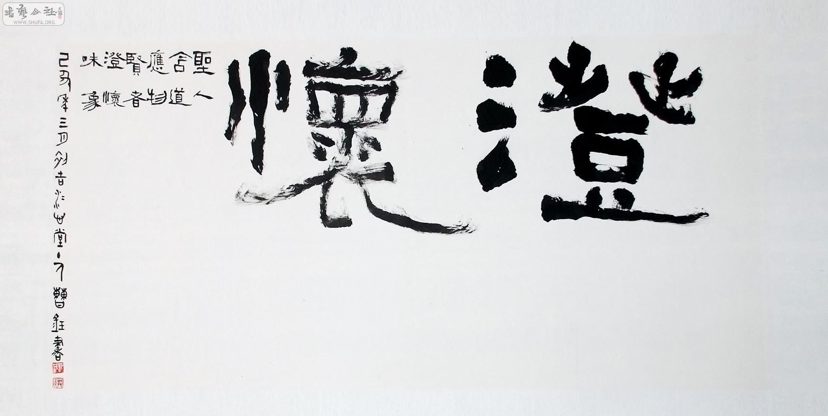 DSCF0509.jpg