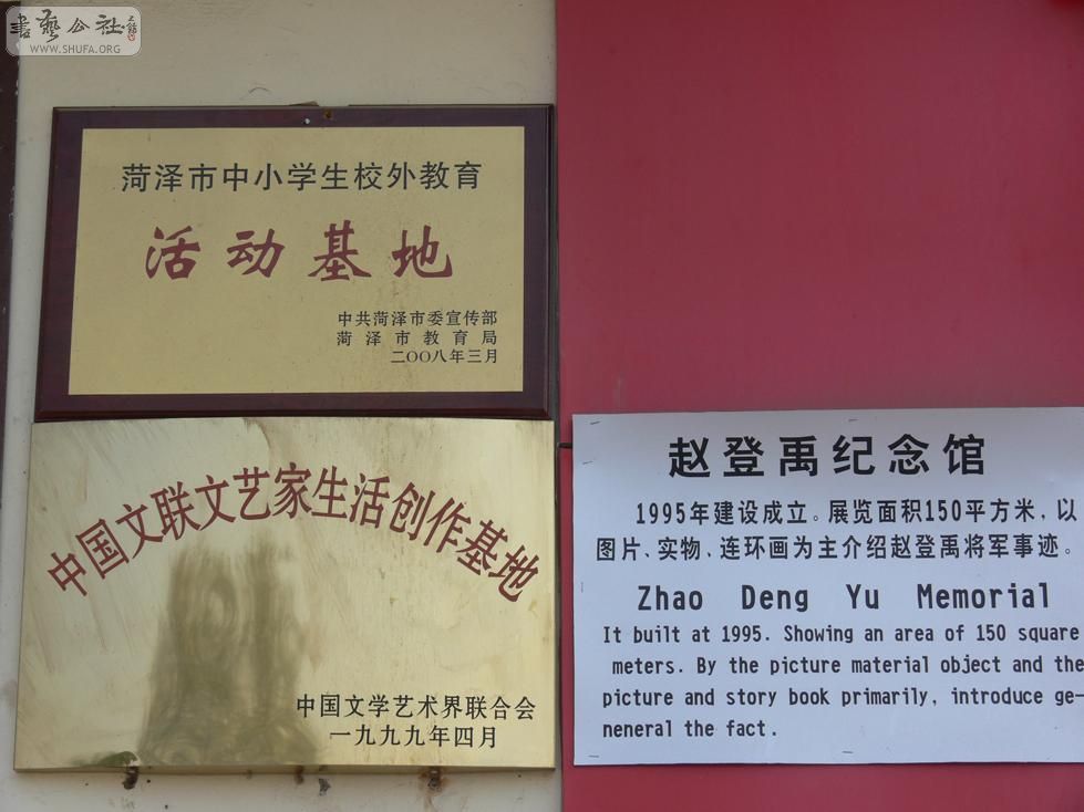 P1060291.jpg
