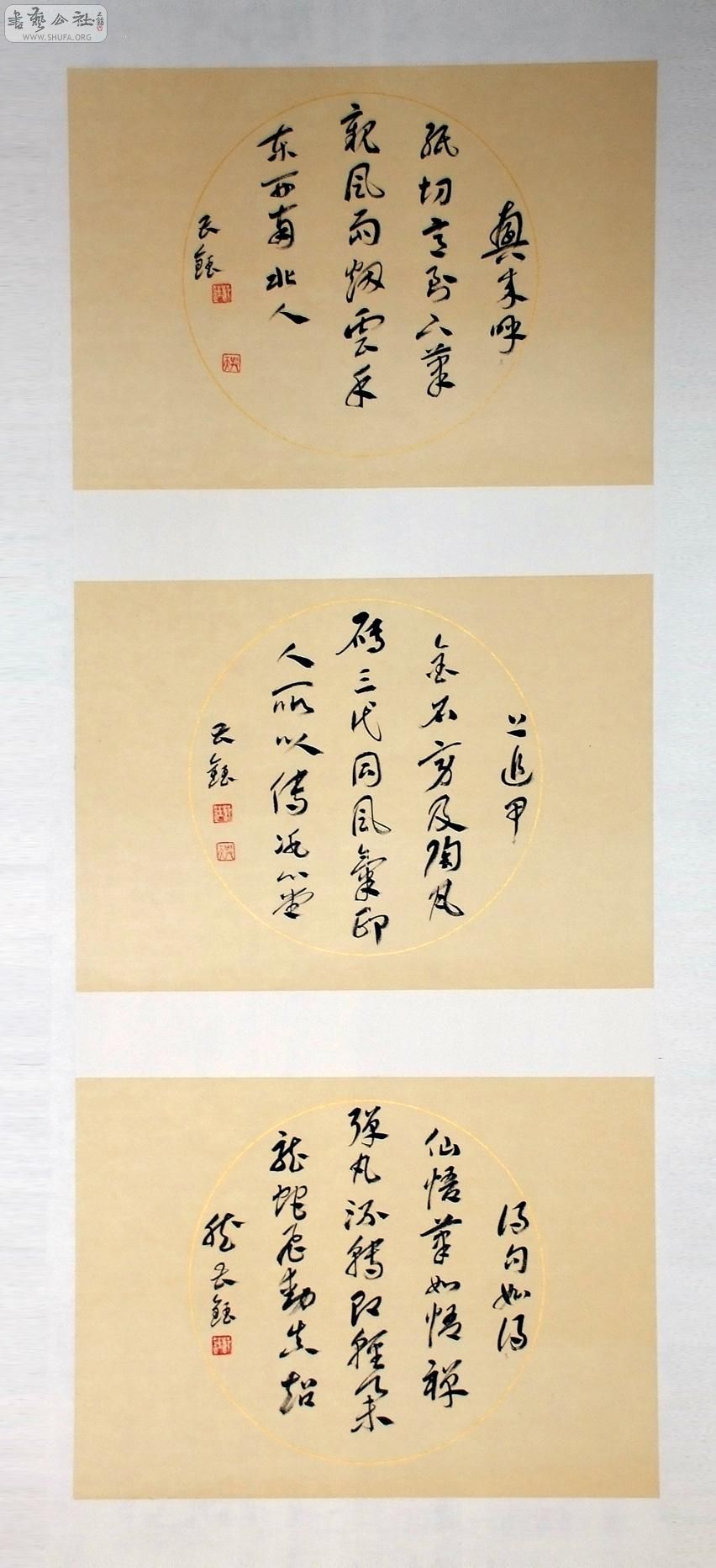 DSCF0489.jpg