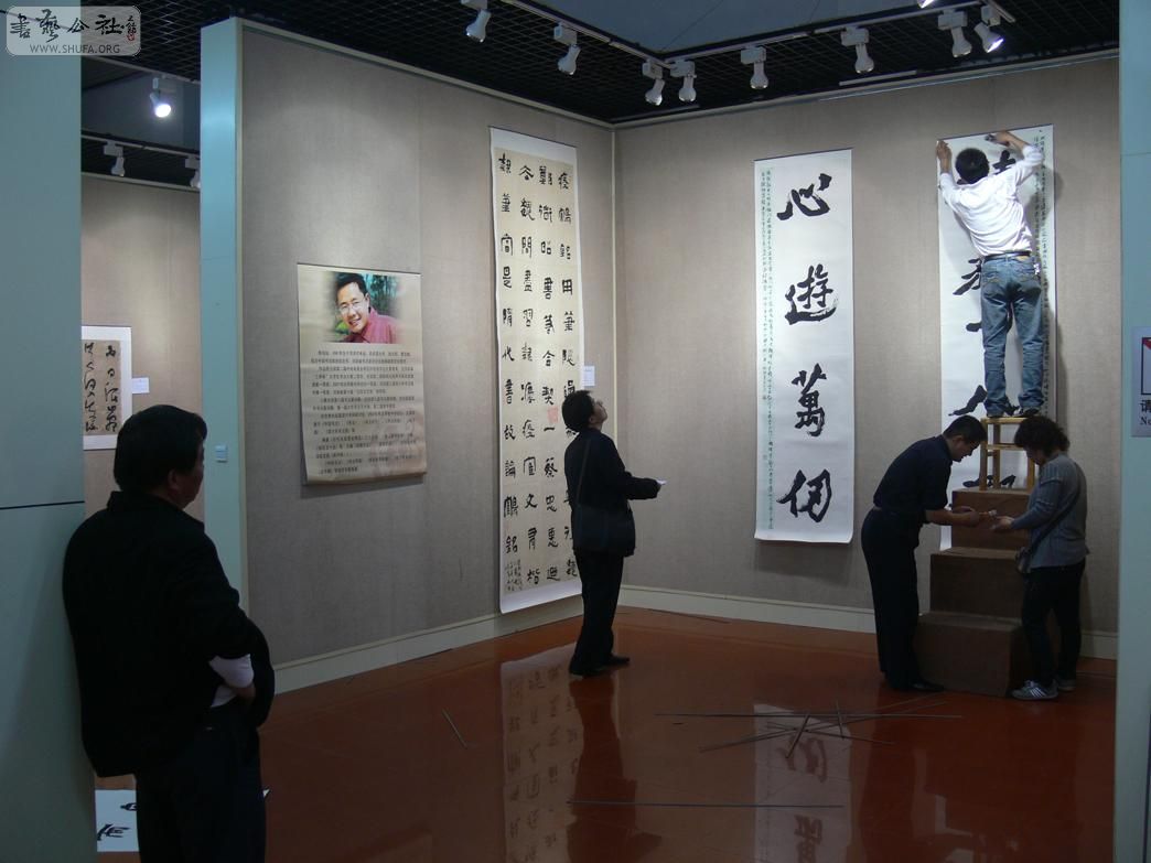 P1060166.jpg