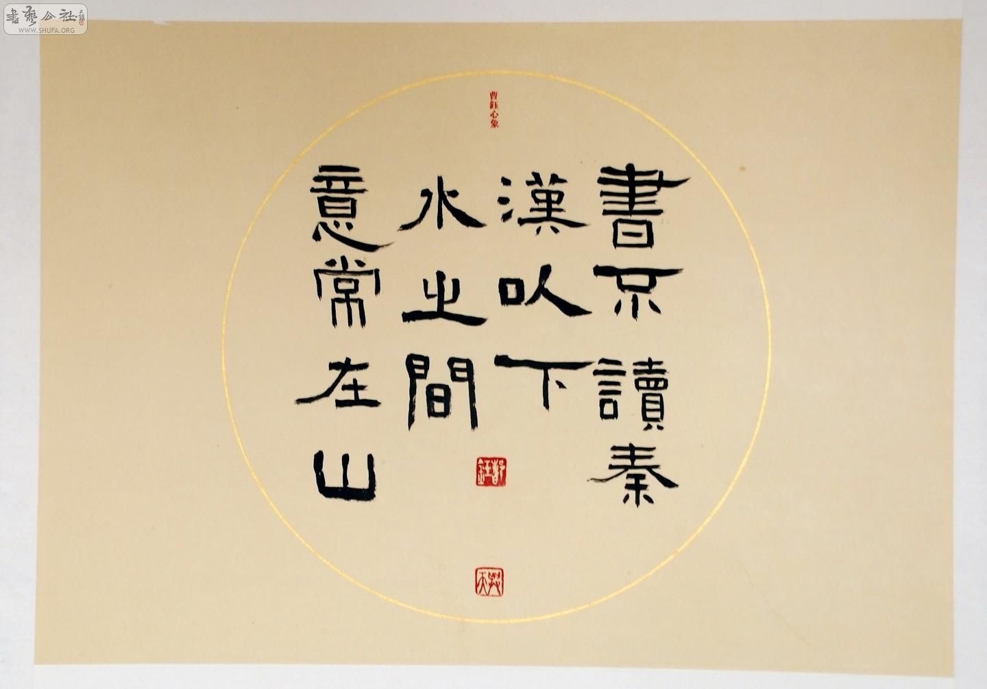 DSCF0499.jpg