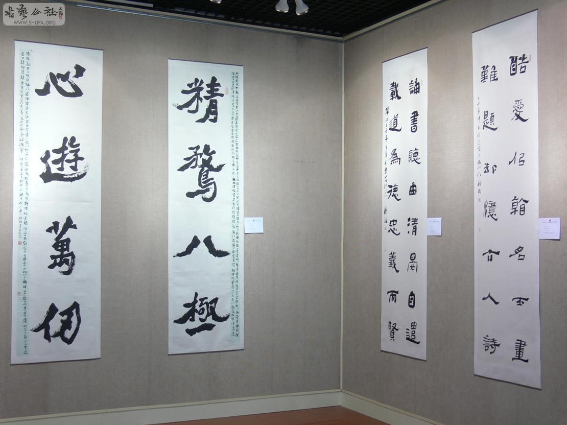 P1060344.jpg