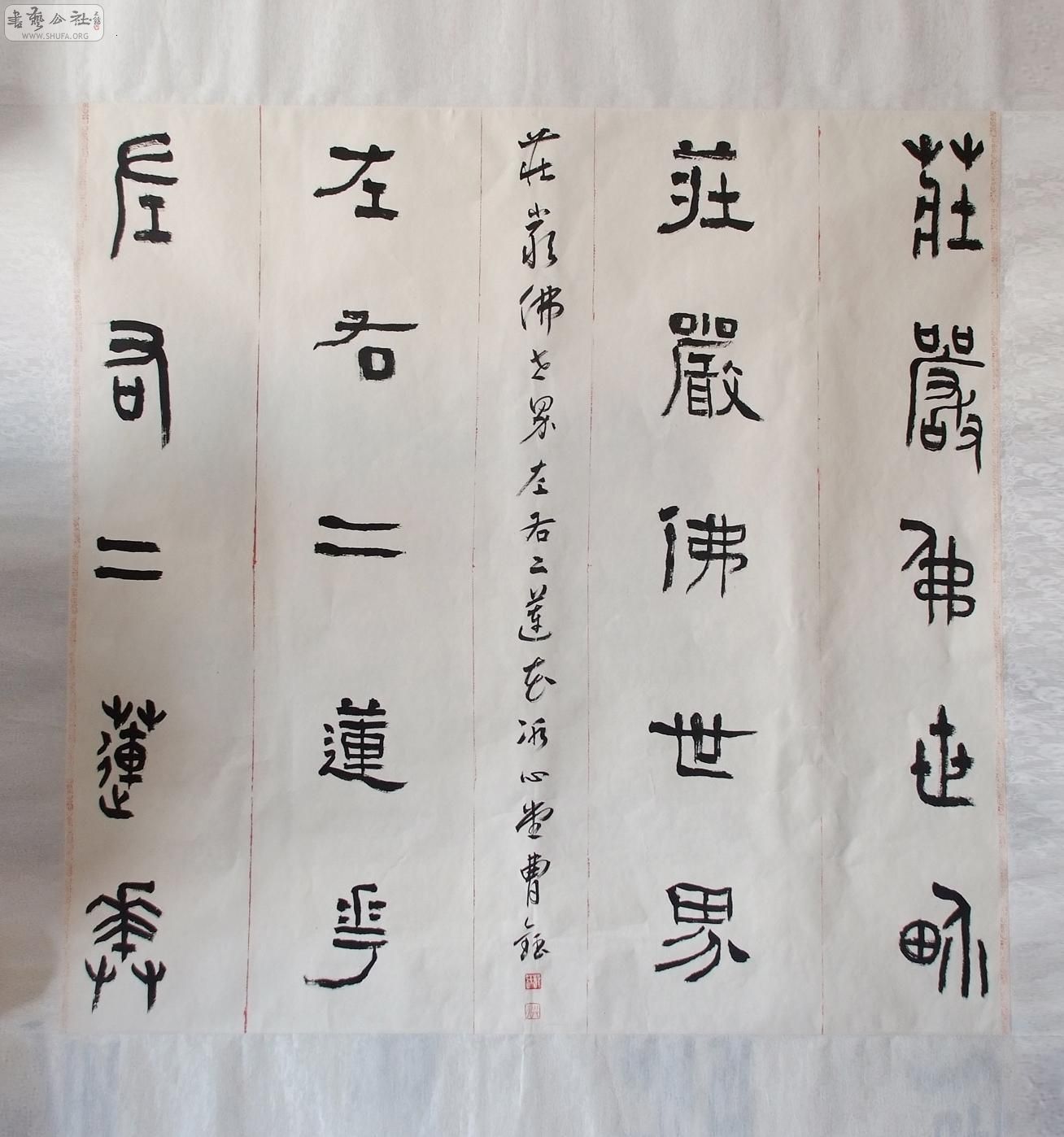 DSCF0518.jpg