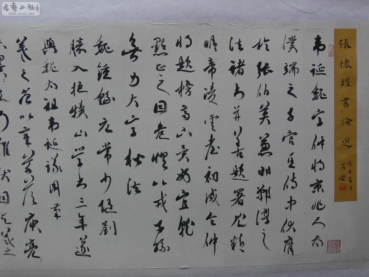 P1060377.jpg