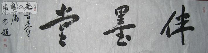 Ʒֲ 005.jpg