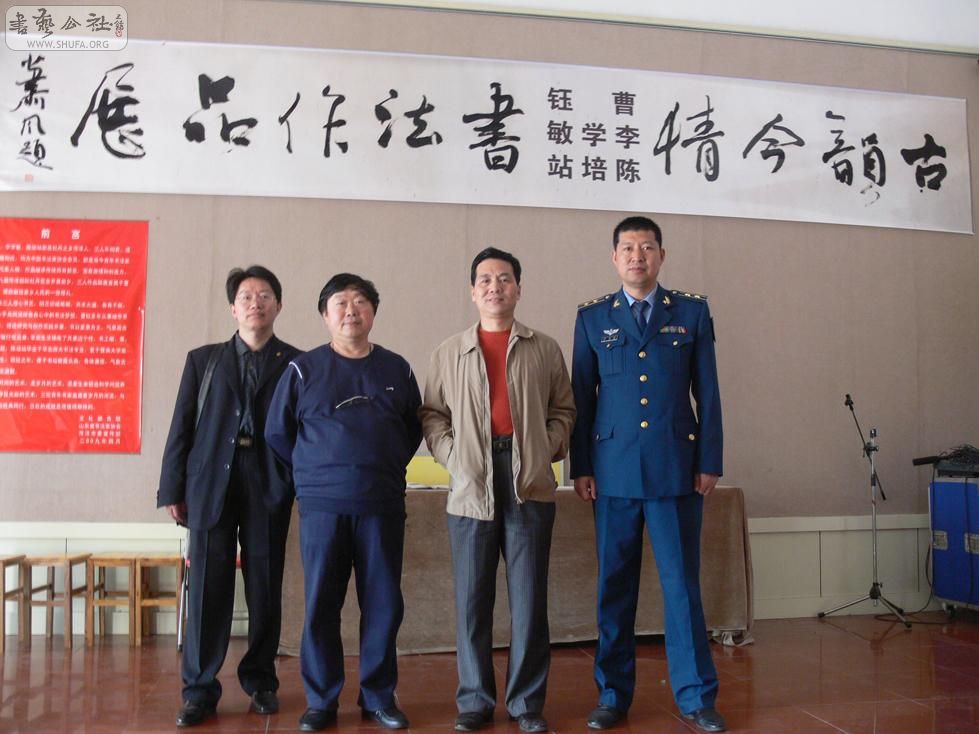 P1060331.jpg