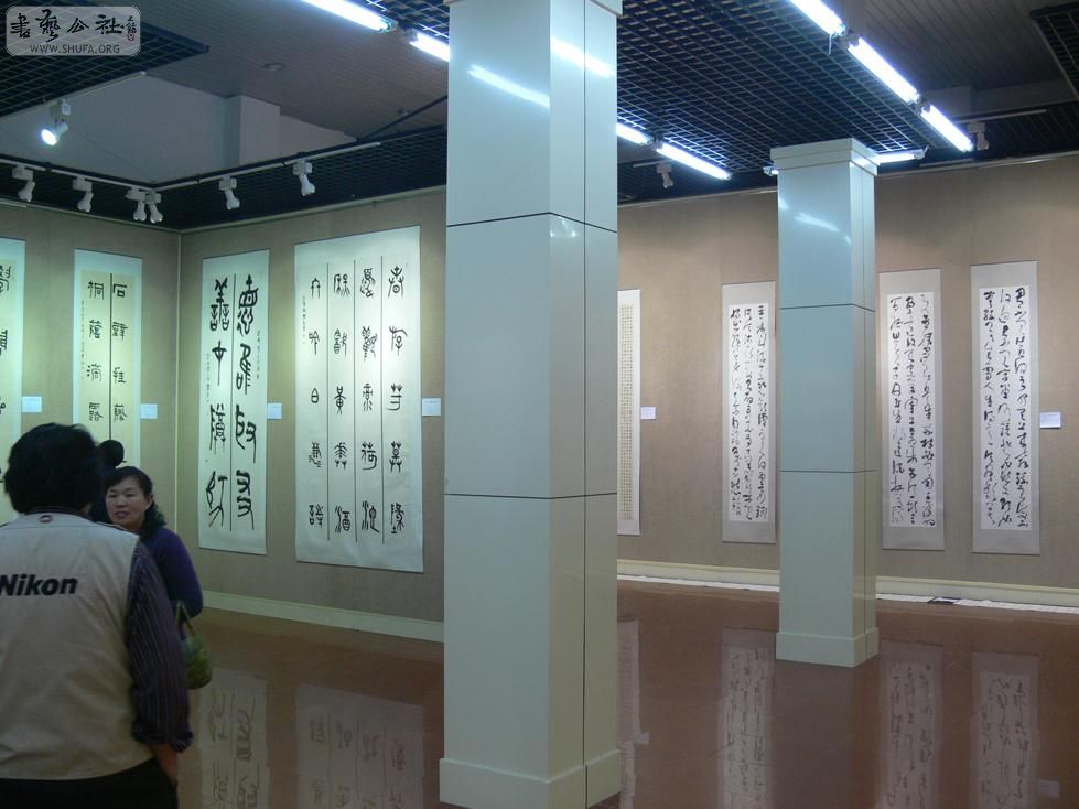 P1060511.jpg